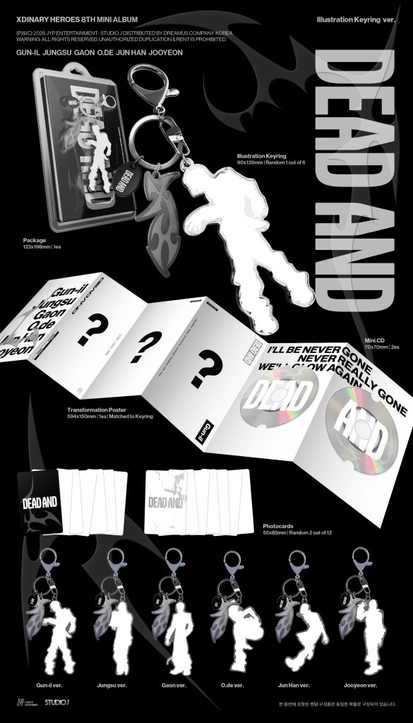 Album Xdinary Heroes DEAD AND (Illustration Keyring Ver.) a