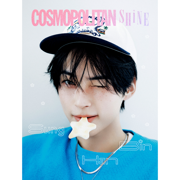 COSMOPOLITAN SHINE SUNG HANBIN Type A