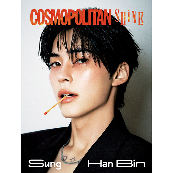 COSMOPOLITAN SHINE SUNG HANBIN Type C