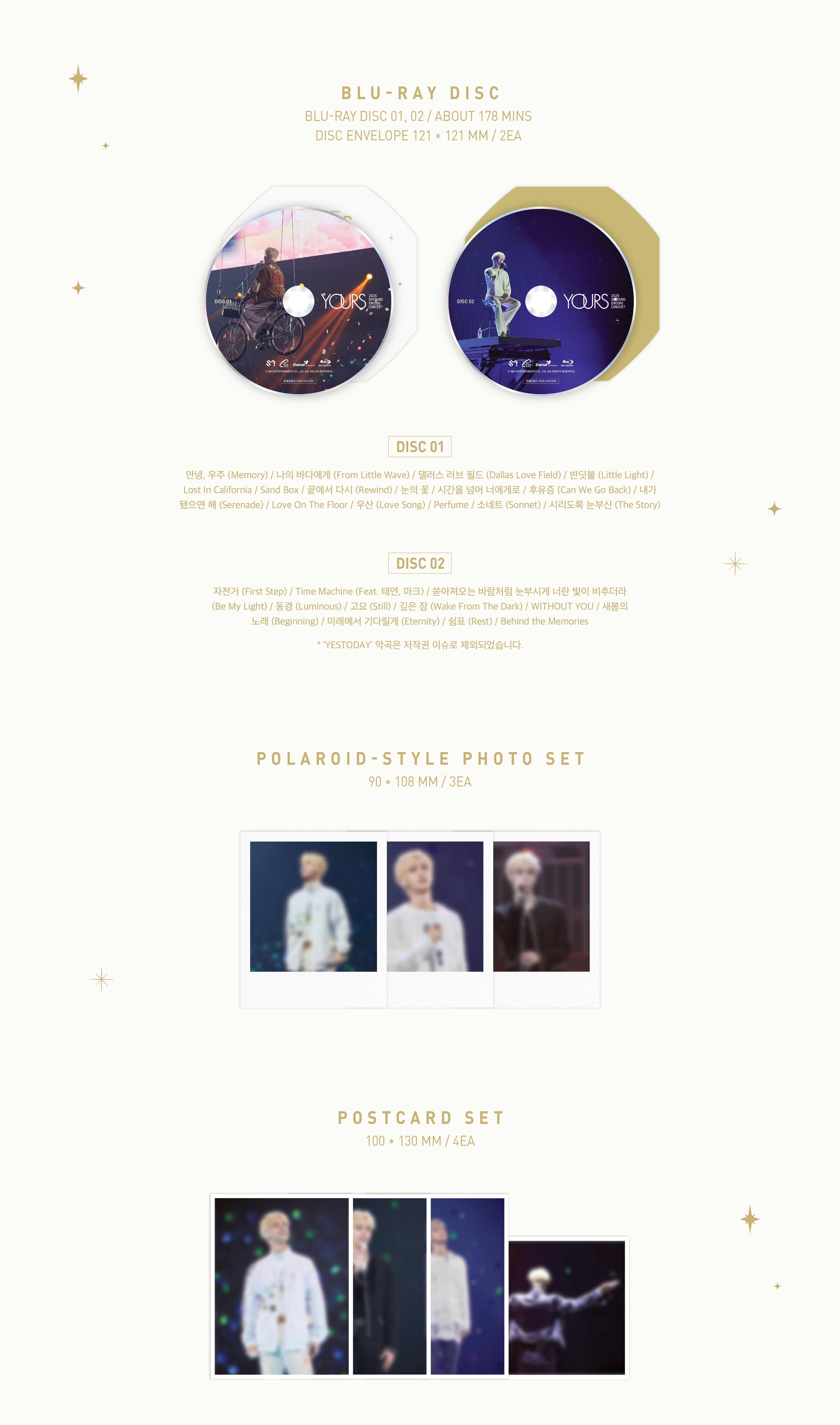 DOYOUNG 2025 ENCORE CONCERT Yours (BLU-RAY Ver) c