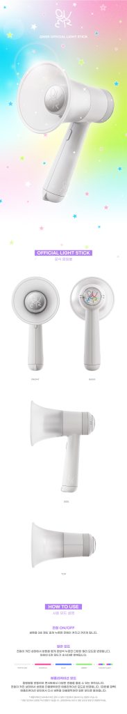 QWER Official Light Stick a