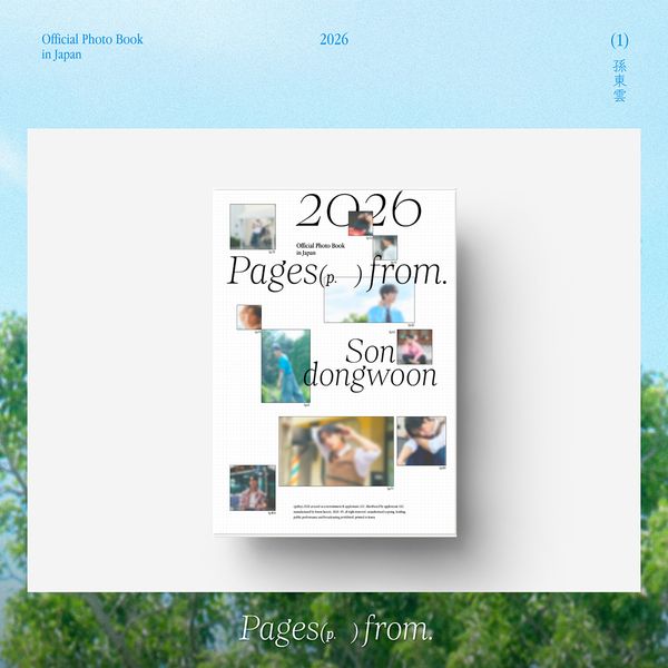 SON DONGWOON OFFICIAL PHOTOBOOK Pages From